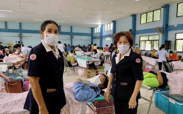 อุดรธานี