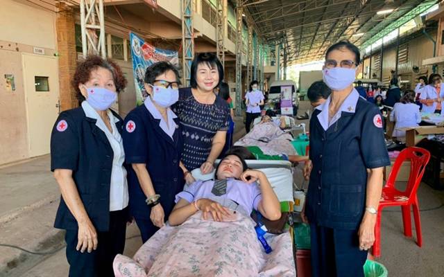 อุดรธานี