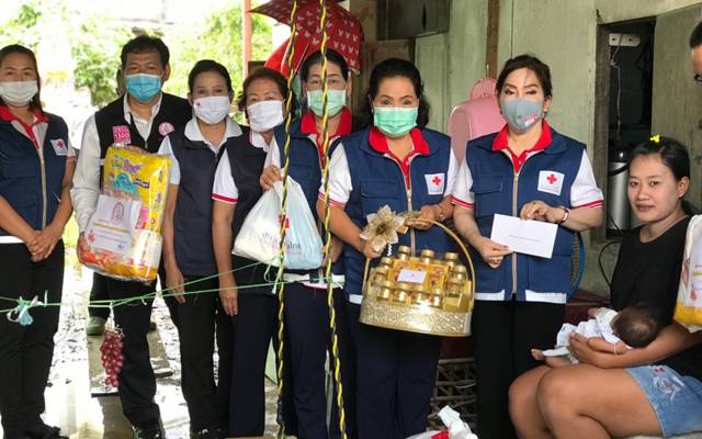 ฉะเชิงเทรา