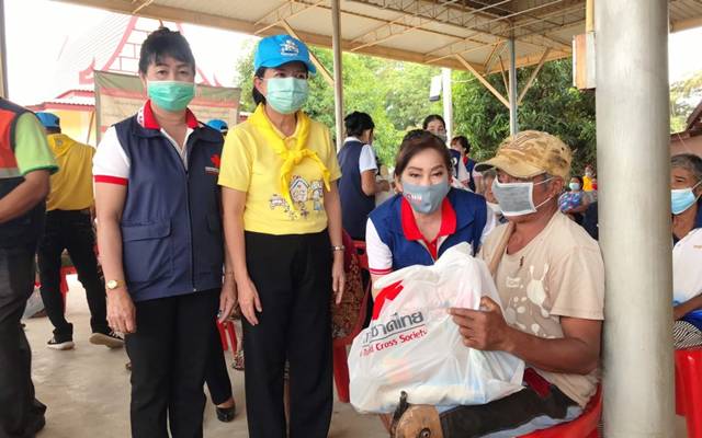 ฉะเชิงเทรา