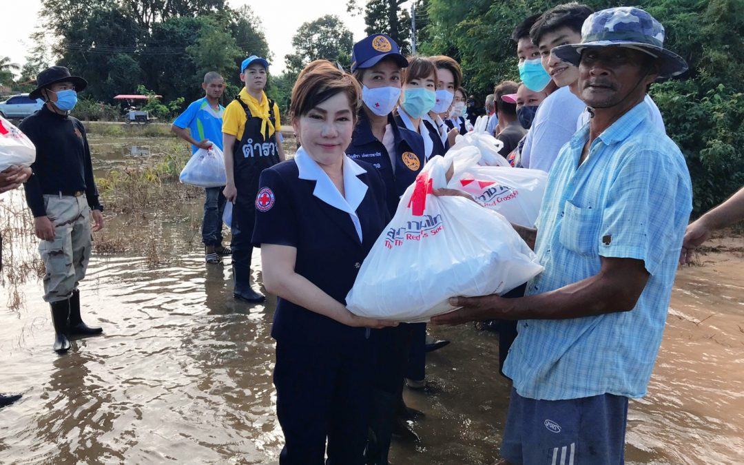 ฉะเชิงเทรา