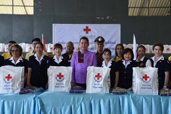 ฉะเชิงเทรา