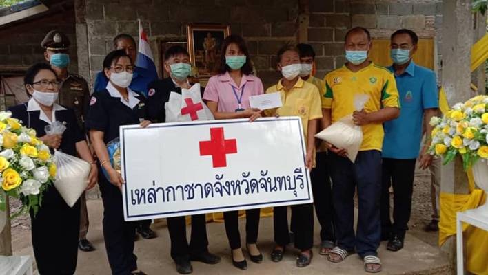 จันทบุรี
