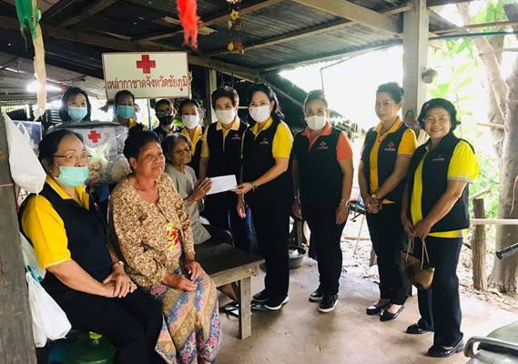 ชัยภูมิ