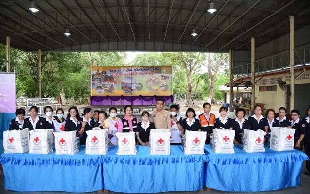 ฉะเชิงเทรา