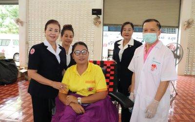 อุบลราชธานี