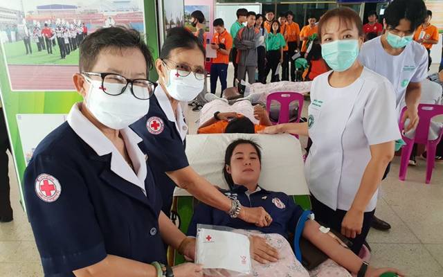 อุดรธานี