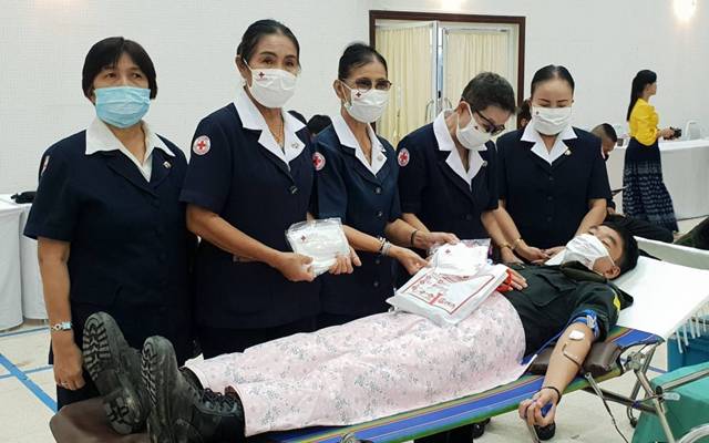 อุดรธานี