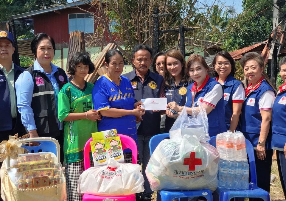 ฉะเชิงเทรา