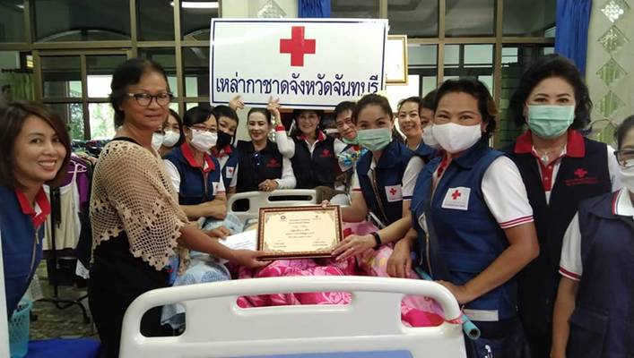 จันทบุรี