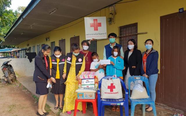 อุดรธานี