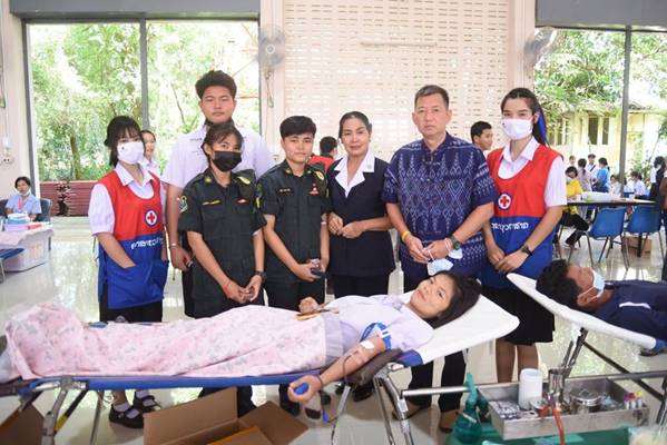 อุดรธานี