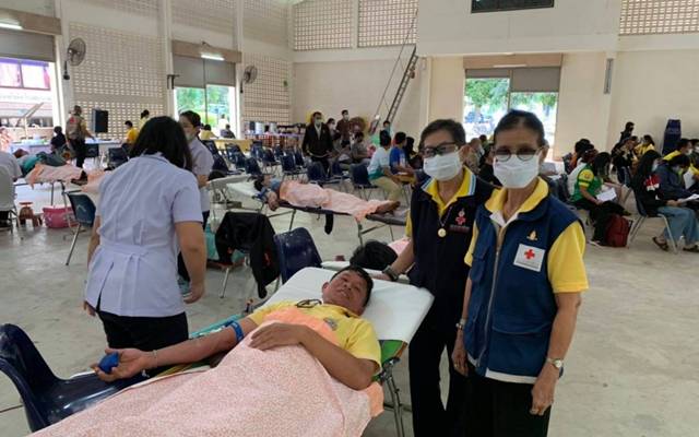 อุดรธานี