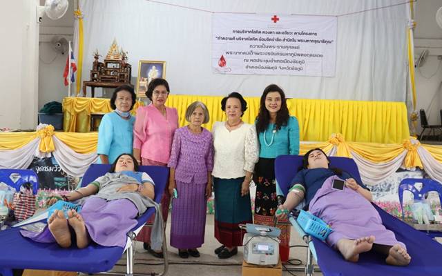 ชัยภูมิ