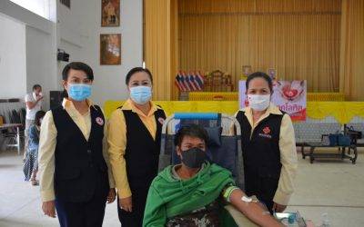 เลย
