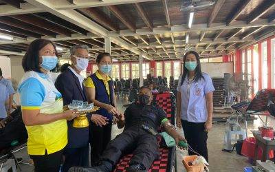 ตราด