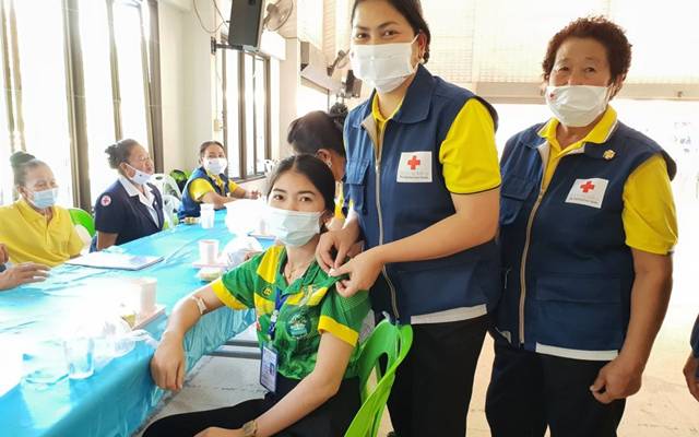 อุดรธานี