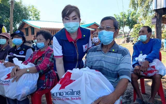 ฉะเชิงเทรา