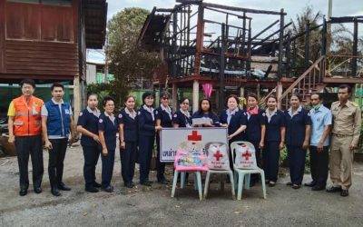 จันทบุรี