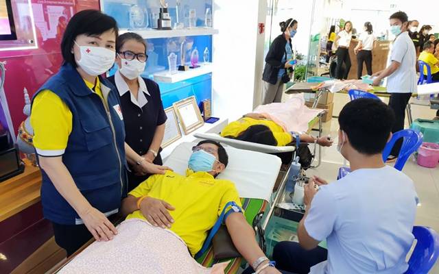 อุดรธานี