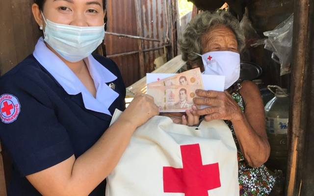 อุดรธานี