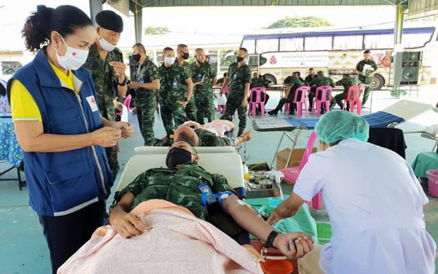 อุดรธานี