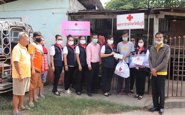 ชัยภูมิ