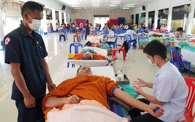 อุดรธานี