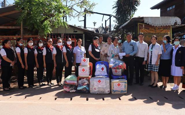 ชัยภูมิ