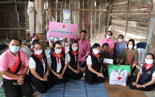 ชัยภูมิ