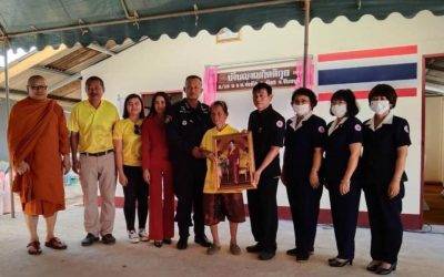 จันทบุรี