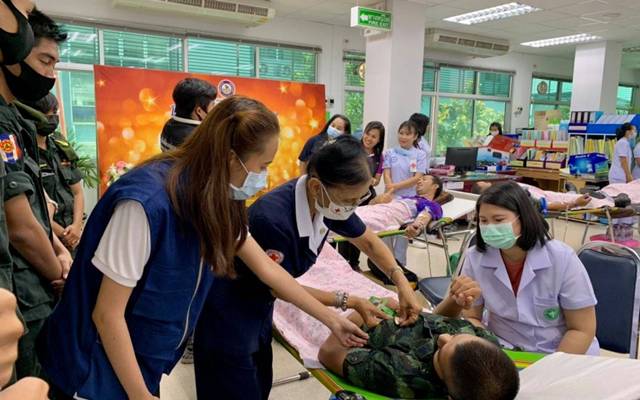 อุดรธานี