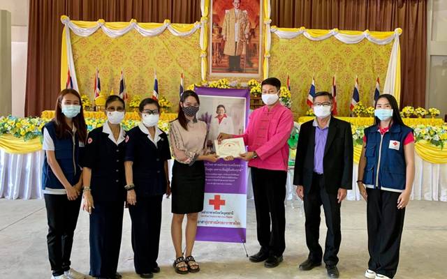 อุดรธานี