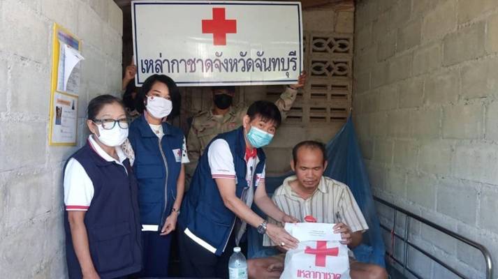 จันทบุรี