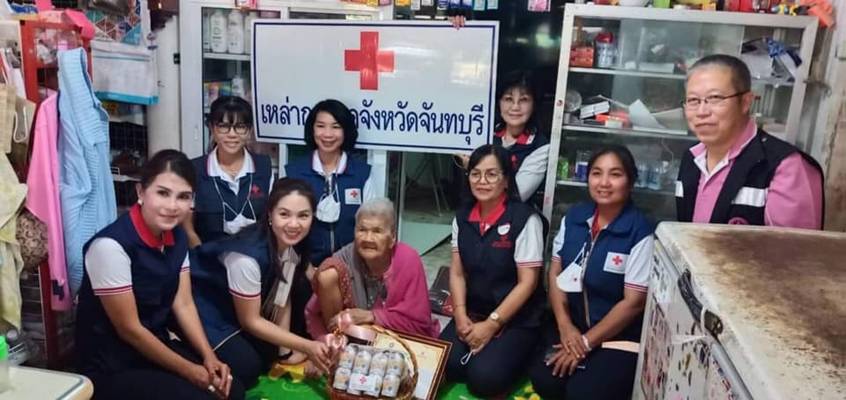 จันทบุรี