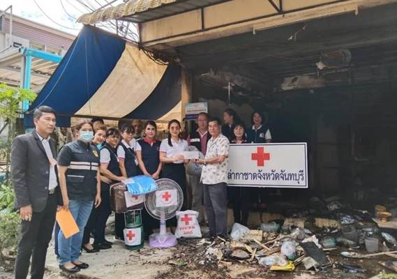 จันทบุรี