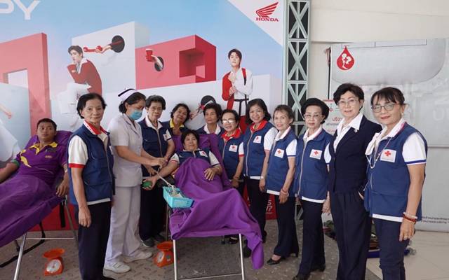 อำนาจเจริญ