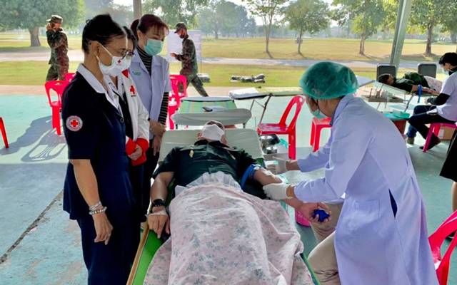 อุดรธานี