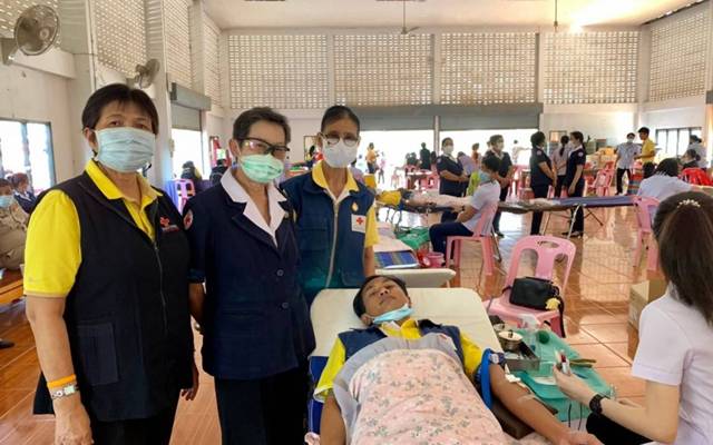 อุดรธานี