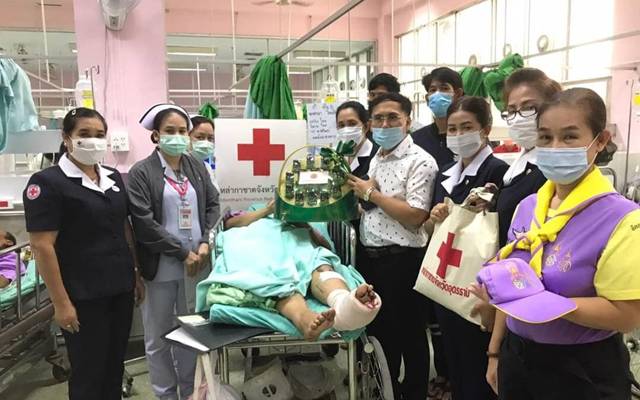 อุดรธานี