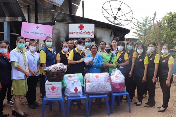 ชัยภูมิ