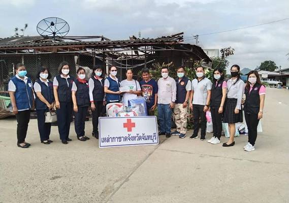 จันทบุรี