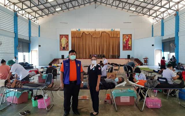 อุดรธานี