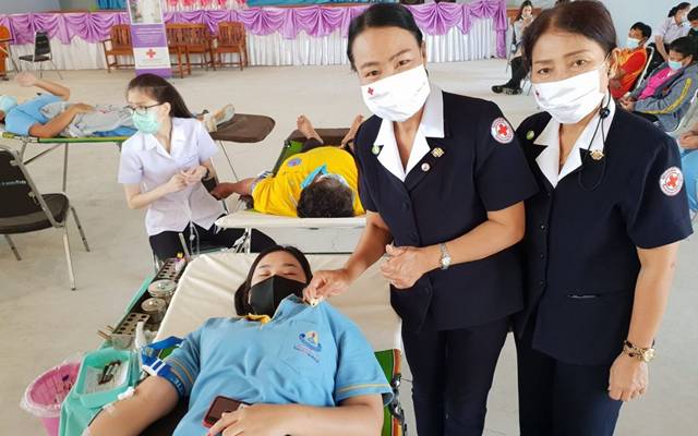 อุดรธานี