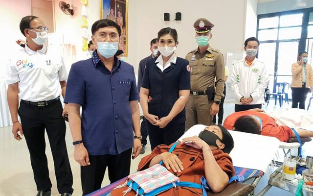 อุดรธานี