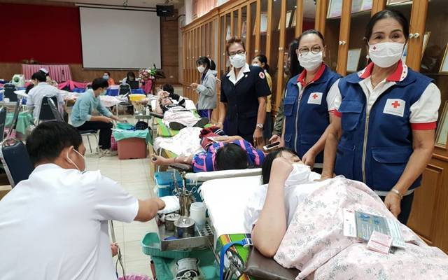 อุดรธานี