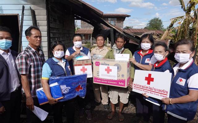 อำนาจเจริญ