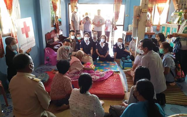 อุดรธานี