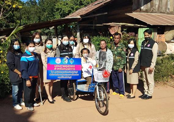 ชัยภูมิ