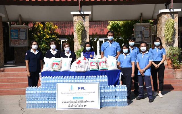 ฉะเชิงเทรา